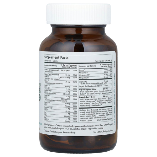 Pure Synergy, PureNatal®, мультивитамины для мамы и ребенка, 120 таблеток