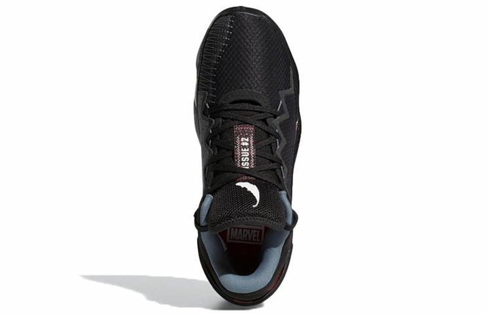 Кроссовки Adidas D.O.N. Issue 2 Tpu