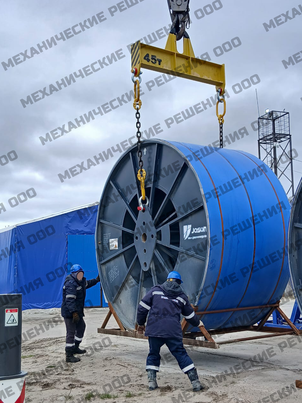 Траверса для барабанов 45,0 тн 2,2 м