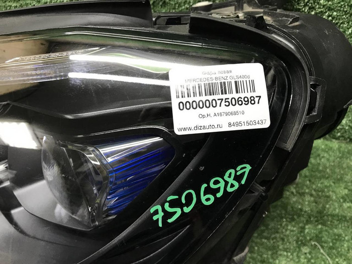 Фара левая Mercedes GLS x167 (23-нв) Multibeam LED
