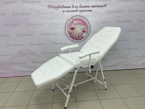 Кресло Косметологическое Горизонт БМ+регулировка высоты Мононога