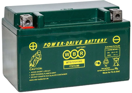 Аккумулятор свинцово-кислотный 12V 7Ah (MT12-7 WBR) для мотоцикла/квадроцикла