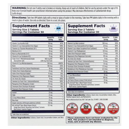 KAL, Мультивитамины для мужчин, для приема утром и вечером, 2 пакетика, 60 таблеток в каждом