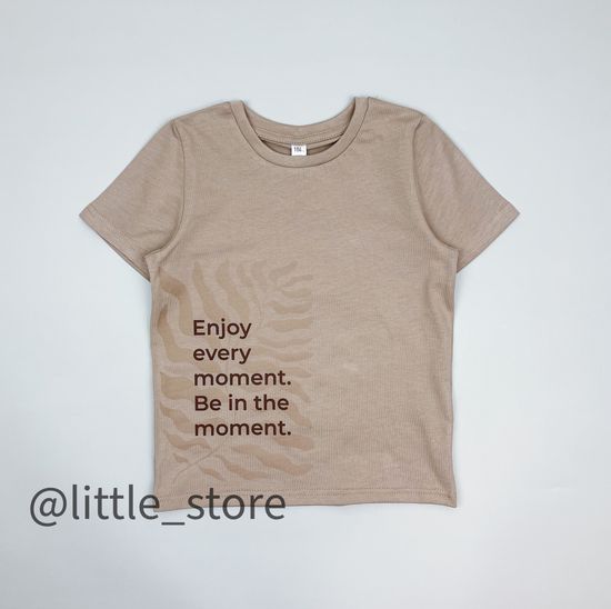 Футболка хлопковая "One love" Капучино