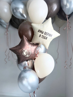 Воздушные гелиевые шарики с доставкой по Хабаровску Лидер/медведь/хоккей шоколад/песок/хром серебро №4949