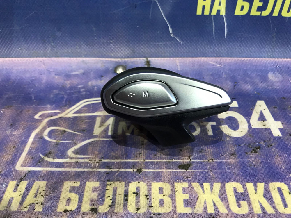 Ручка КПП OMODA C5 2024