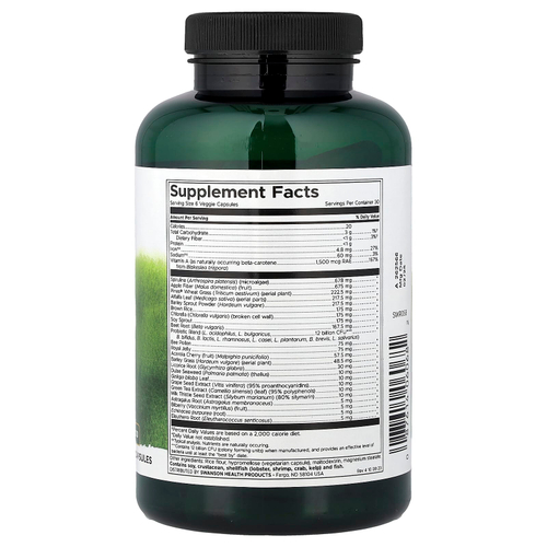 Swanson Vitamins, Green Max`` 180 растительных капсул