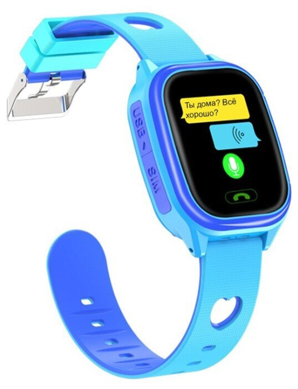 Часы детские Smart Baby Watch Y-85 синие