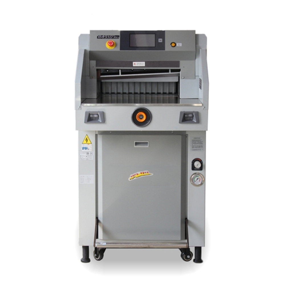Гильотинный резак Boway BW-R4910 V8.5 /9.1
