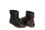UGG Classic Short Metallic Grey