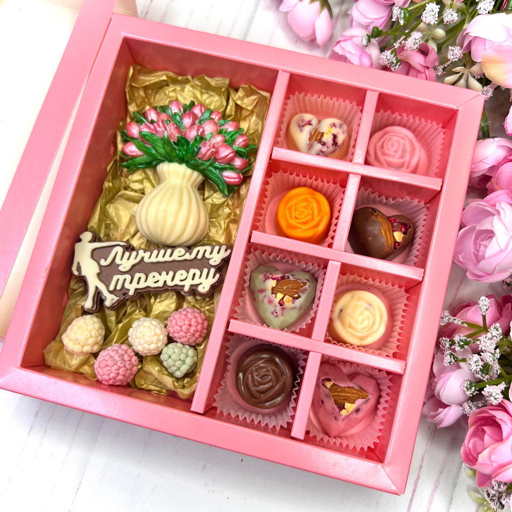 Шоколадный подарок "Лучшему тренеру. Художественная гимнастика. Ваза с тюльпанами": шоколадка-надпись, фигурка и 8 конфет ручной работы