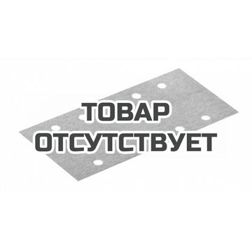 Лист шлифовальный FESTOOL STF 115x228 P220 BR2/100