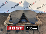 Седло JOST 135 мм
