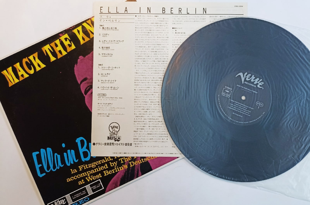 Ella Fitzgerald Mack The Knife Ella In Berlin (Japan 1985)