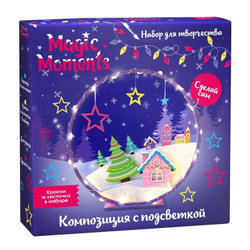 Композиция с подсветкой Зимняя сказка