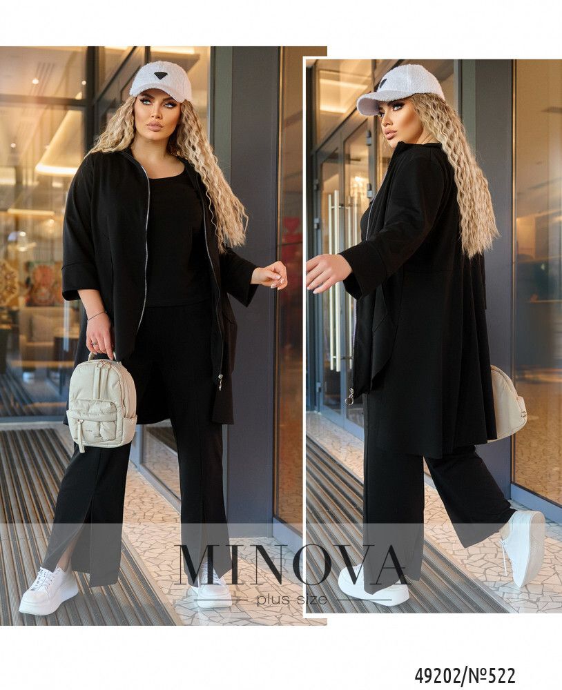 Костюм 522-черный Minova