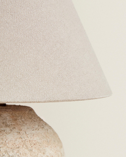Zara Home Настольная лампа, цвет терракотовый, 39.2 см