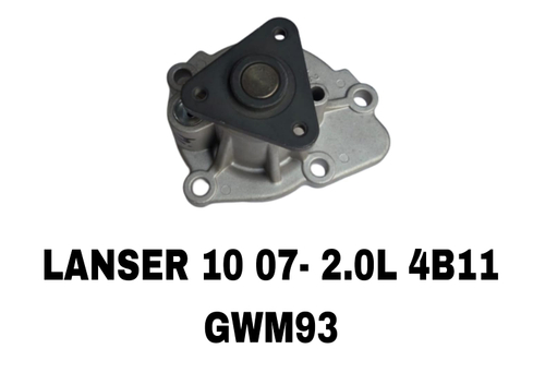 ПОМПЫ LANSER 10 07- 4B11