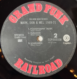 Винтажная виниловая пластинка LP Grand Funk Railroad Mark, Don and Mel 1969 71 (Japan 1972) (No Obi)