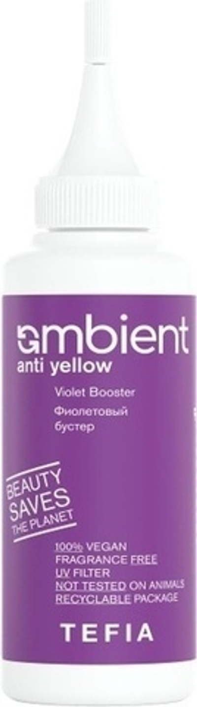 Tefia Фиолетовый Бустер, 120 мл