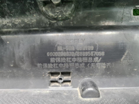 Решетка переднего бампера Geely Tugella (22-нв)