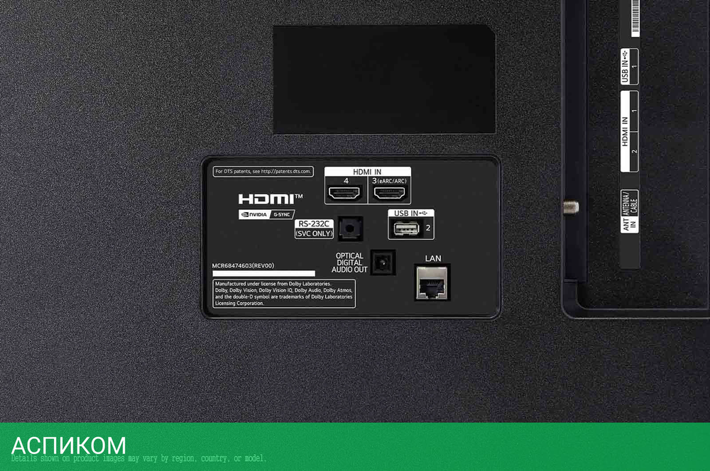 Телевизор OLED LG 55" OLED55B4RLA.ARUB