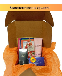 Подарочный набор BOX2U PERFECT SKIN "Золотце" , 5 масок, увлажняющий эффект, 300г