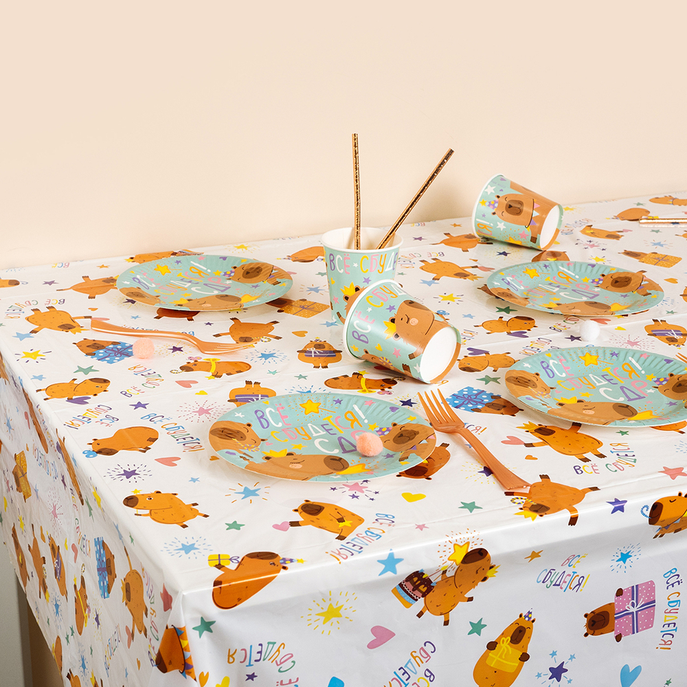 Скатерть полиэтиленовая «Всё сбудется. Капибара», 120*180 см,