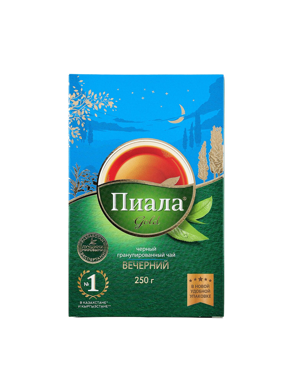 Чай черный Пиала вечерний 250 гр