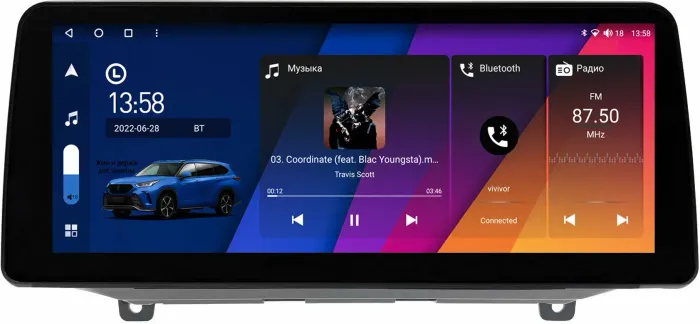 Магнитола для Hyundai Santa Fe 4 2018-2021 - Canbox H-Line 0420 монитор 12.3" QLED в стиле BMW на Android 10, Быстрая, ТОП-процессор, CarPlay, 4G SIM-слот