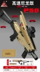 P50 HD798B