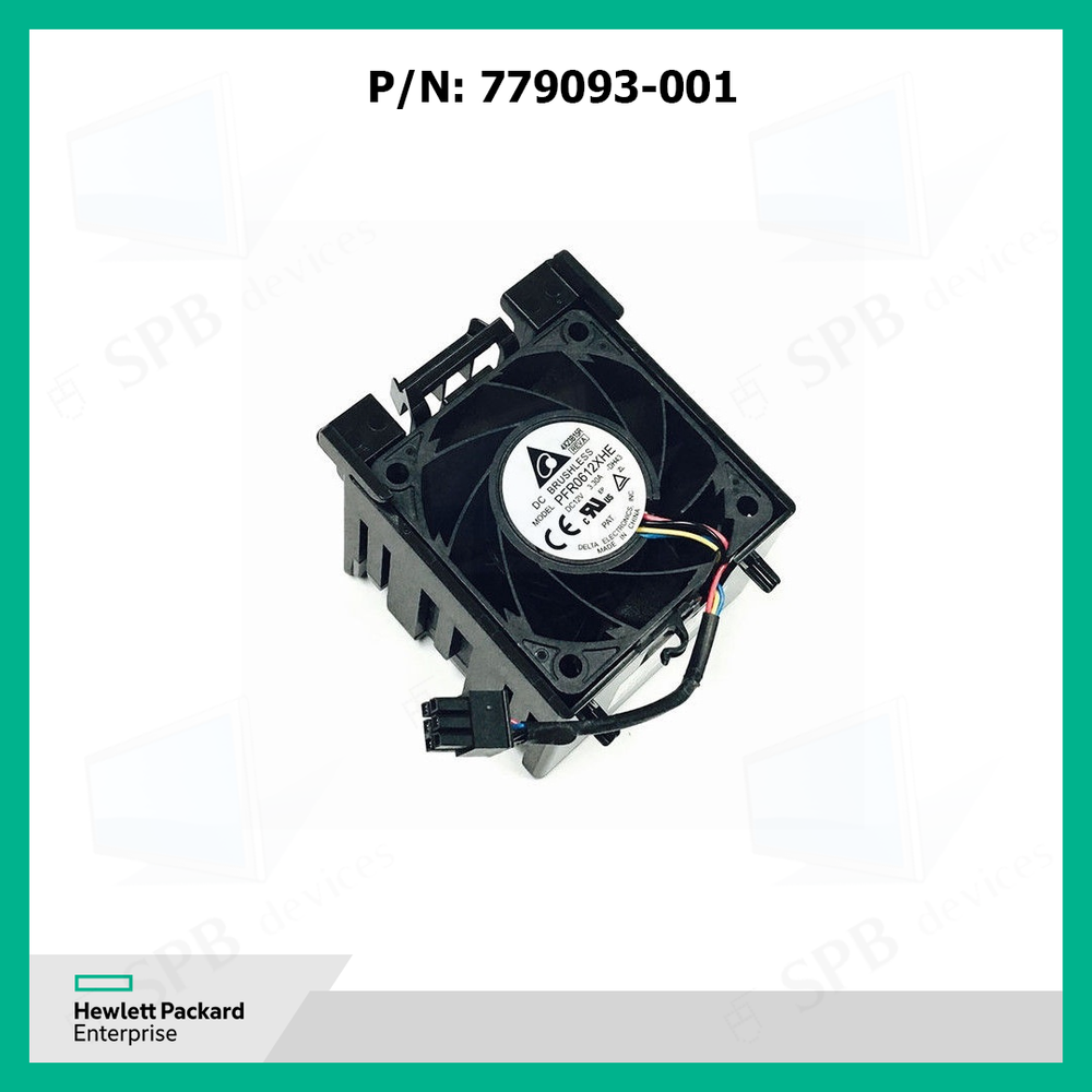 Вентилятор HP DL180 G9 FAN , 779093-001 DL180 Gen9, 773483-001