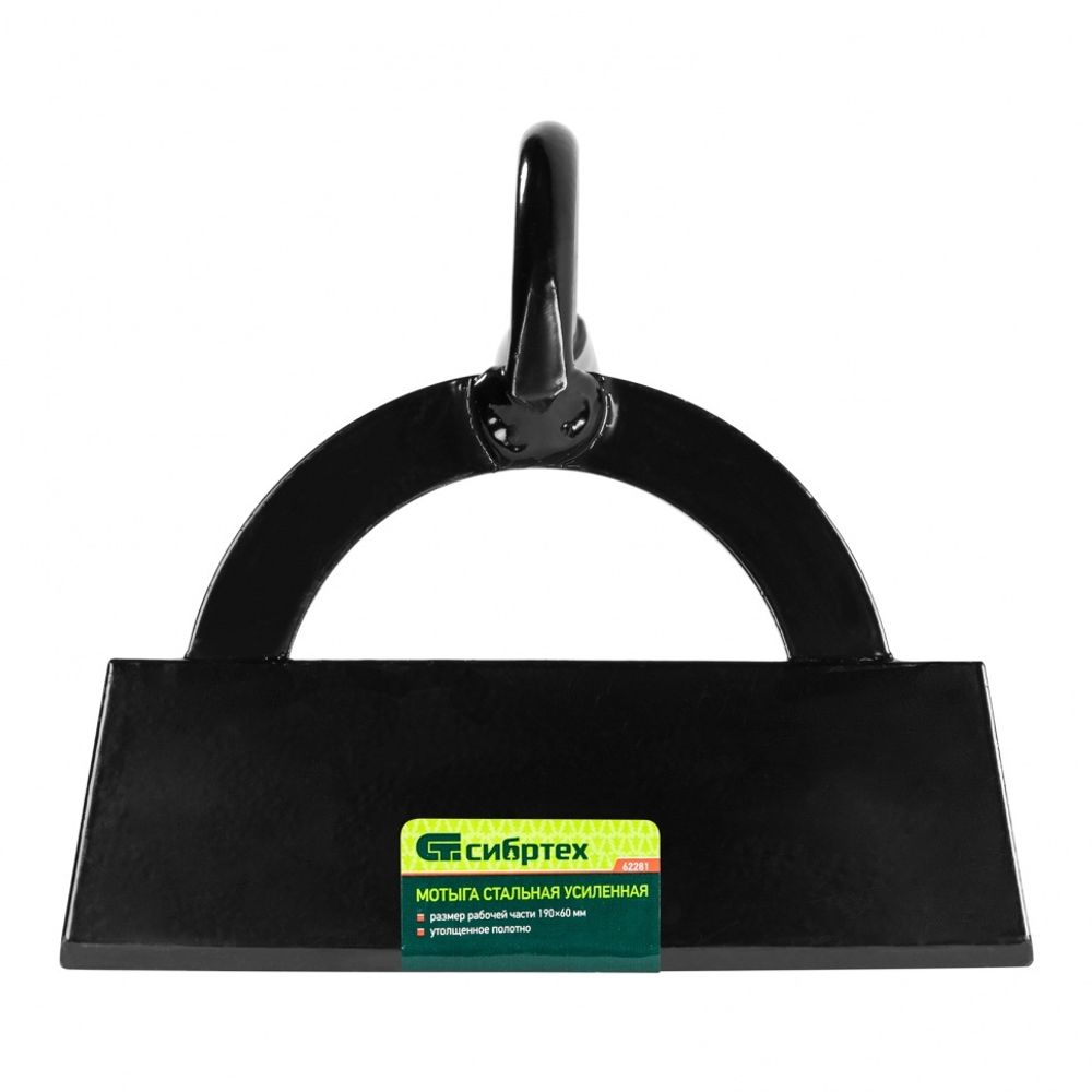 62283 Мотыга стальная усиленная, 190х60х1430мм, деревянный черенок Сибртех
