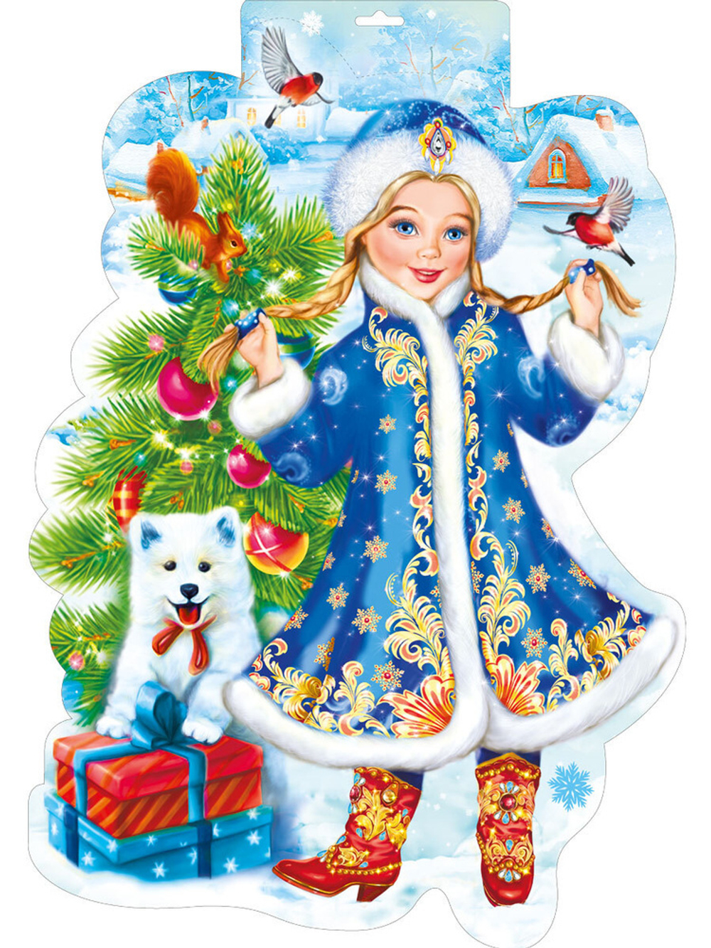 Плакат 071.240 Фигура вырубная "Снегурочка" И 46032