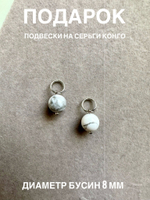 Колье с солнцем серый жемчуг