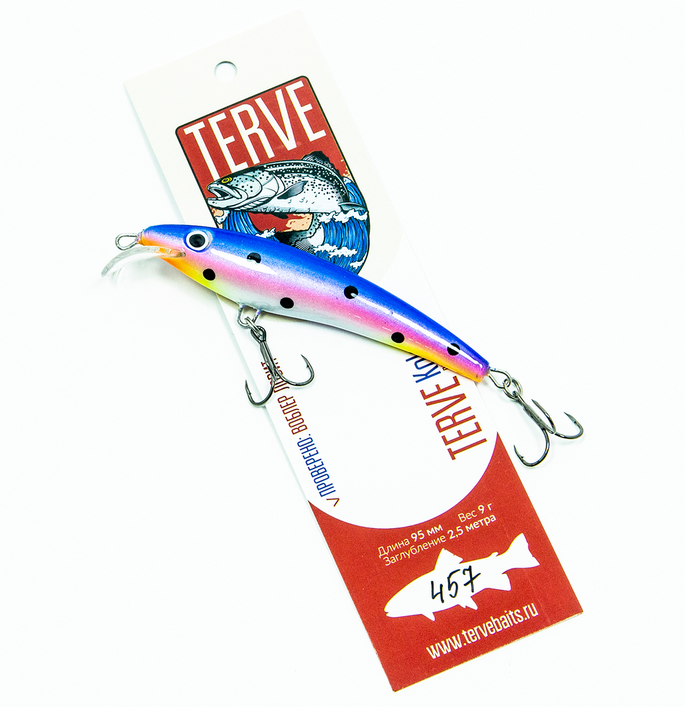 Terve Kola 2,5 м., 9,5 см., цвет 457