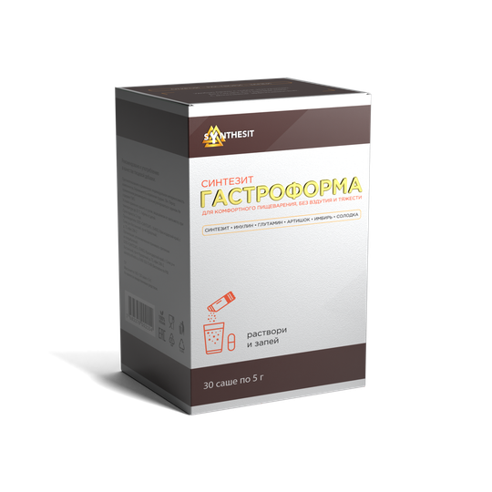 Синтезит ГастроФорма
