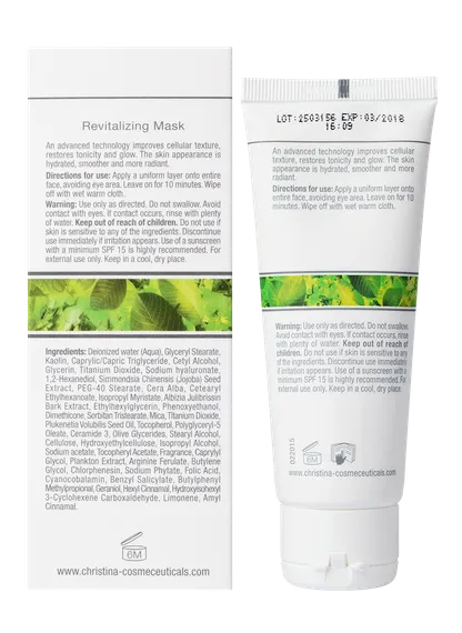 Восстанавливающая маска