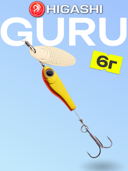 Блесна HIGASHI Guru 6г, цвет #G01