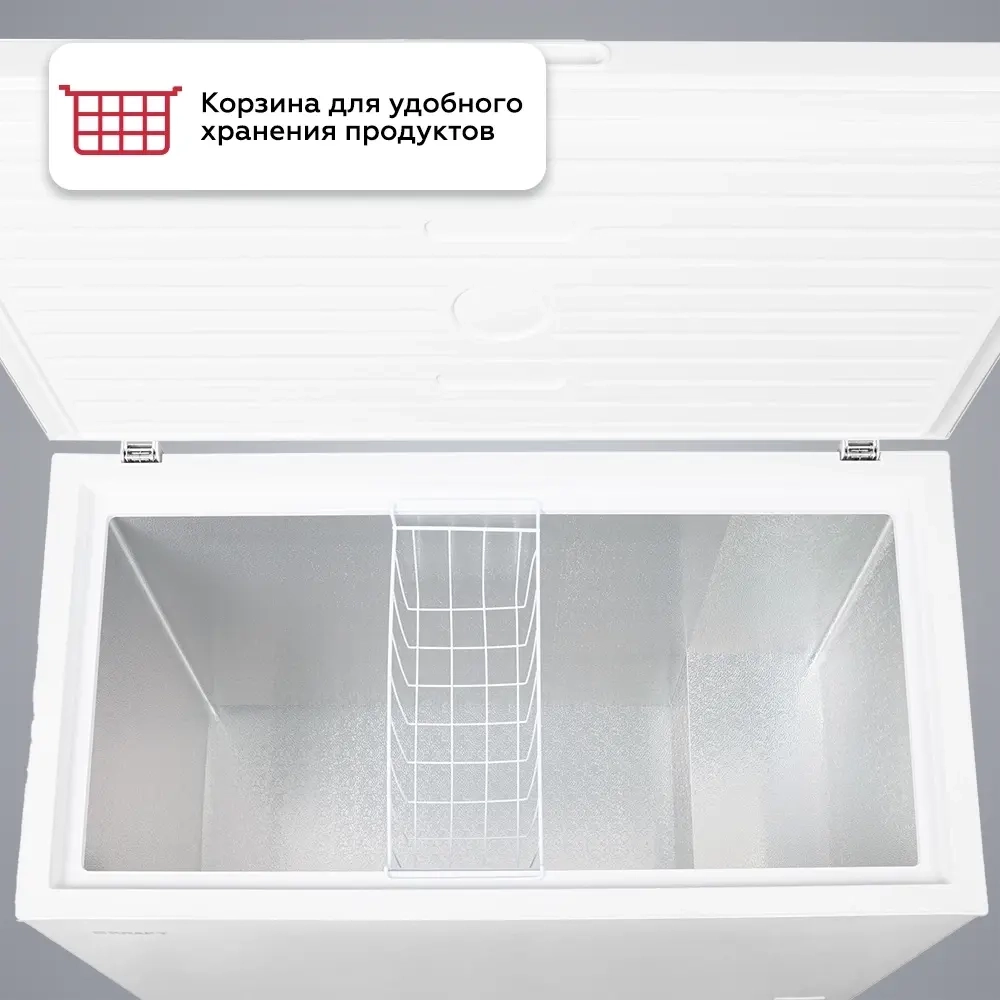 Морозильный ларь KRAFT BD (W)-340RX