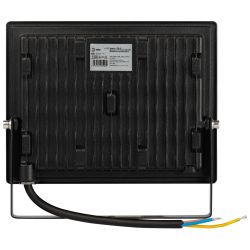 Прожектор светодиодный уличный ЭРА LPR-023-0-65K-070 70Вт 6500K 5600Лм IP65