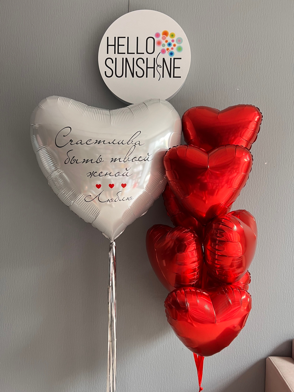 Сердце гигант с фотографиями №5