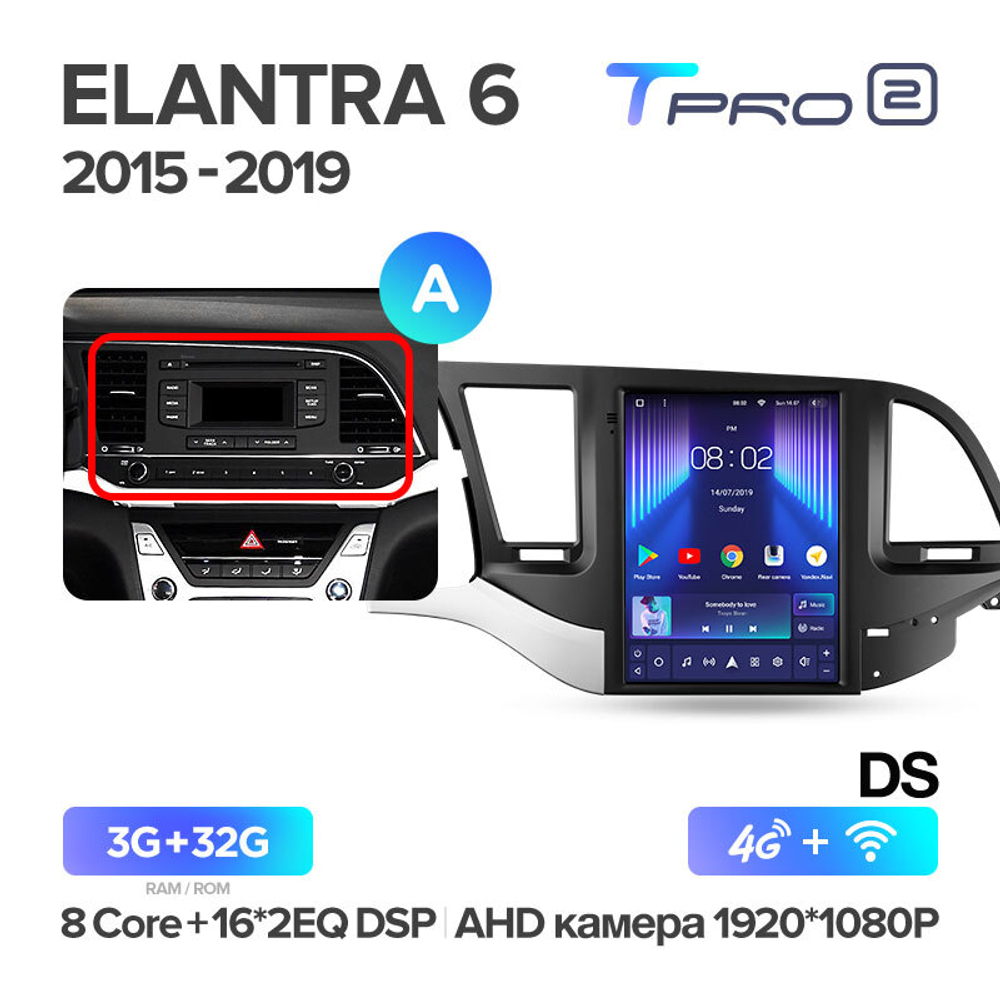 Teyes TPRO 2 9.7" для Hyundai Elantra 6 2015-2019
