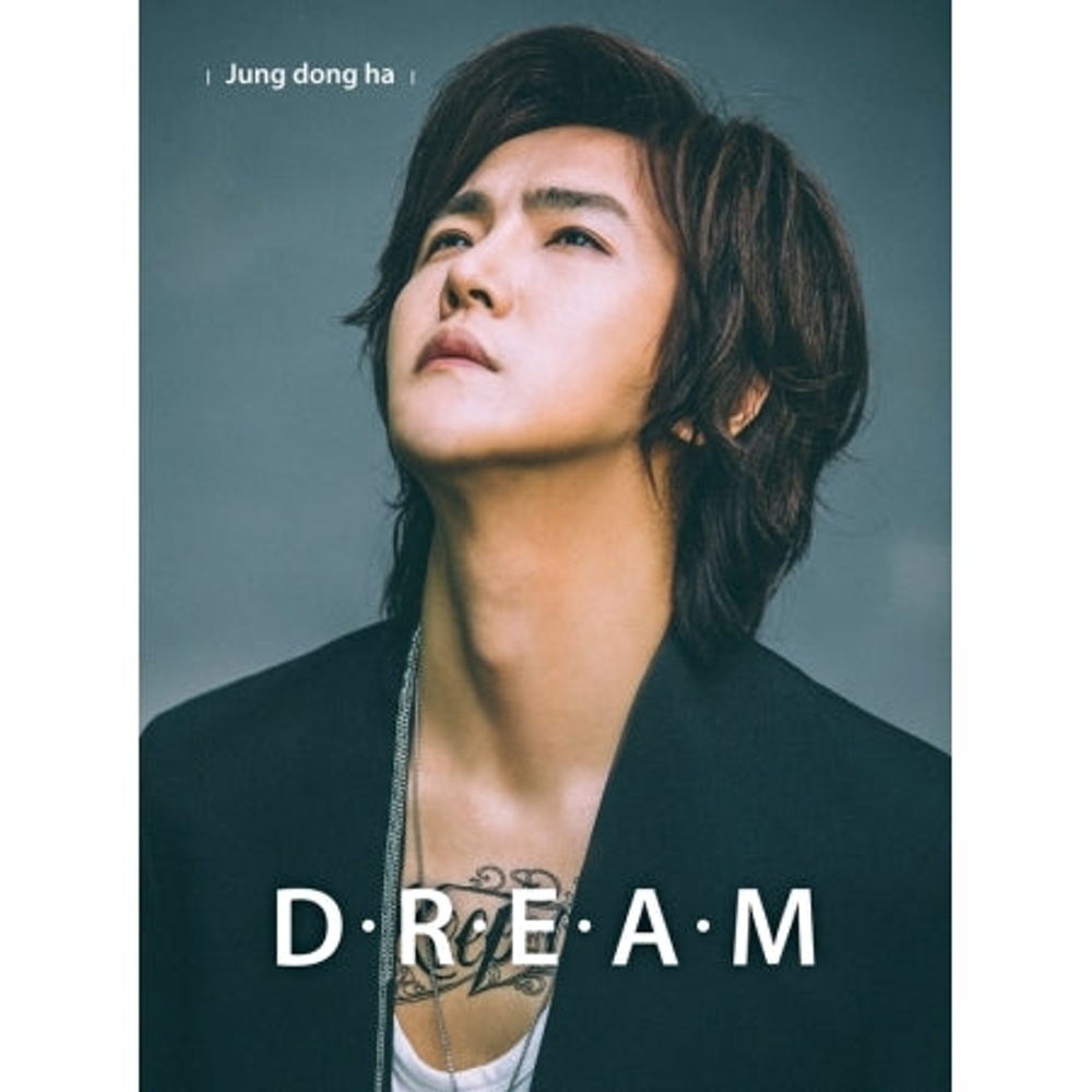 Альбом JUNG DONG HA - DREAM 2nd Mini Album