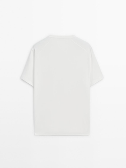 Massimo Dutti Хлопковая футболка, белый