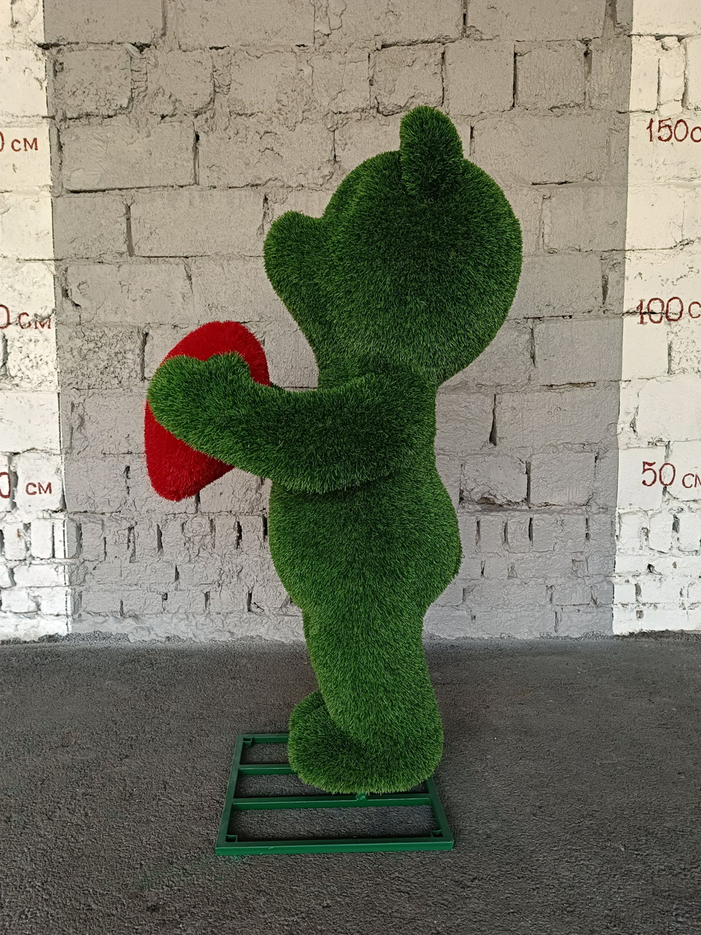 Мишка с сердцем маленький