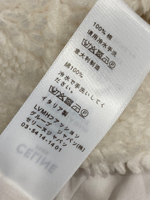 Celine Jacket