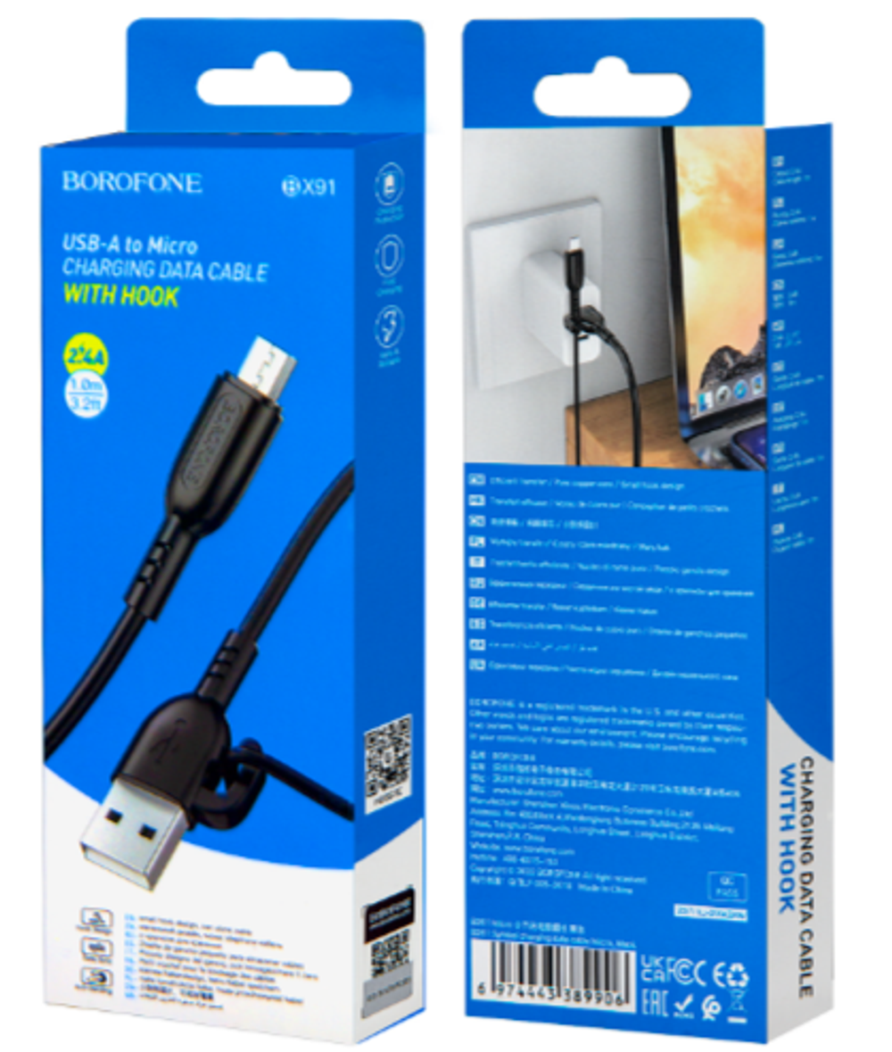 Кабель Borofone BX91 USB-microUSB 2.4А 1м PVC Black