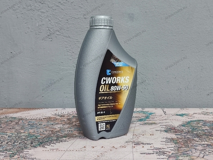 Масло трансмиссионное CWORKS 80W90 (1л)