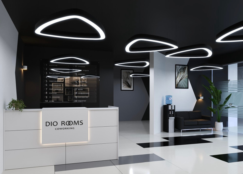 DIOLUM TRIX-HALO черный